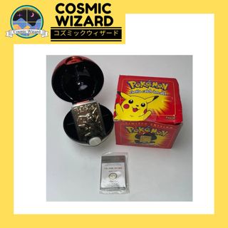 (Category: ) located in . Submitted by the-cosmic-wizard (Listing ID 1351853491, Image 1). Description: .