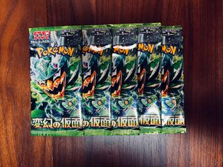 (Category: ) located in . Submitted by skks88 (Listing ID 1351959501, Image 1). Description: .