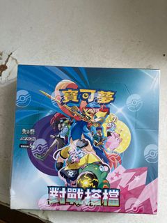 （分類：）位於 。 由 fireyiu0425 提交（商品編號 1351783289，圖片 1）。簡介： 。
