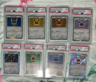 (Category: ) located in . Submitted by simiseller (Listing ID 1351905245, Image 1). Description: .