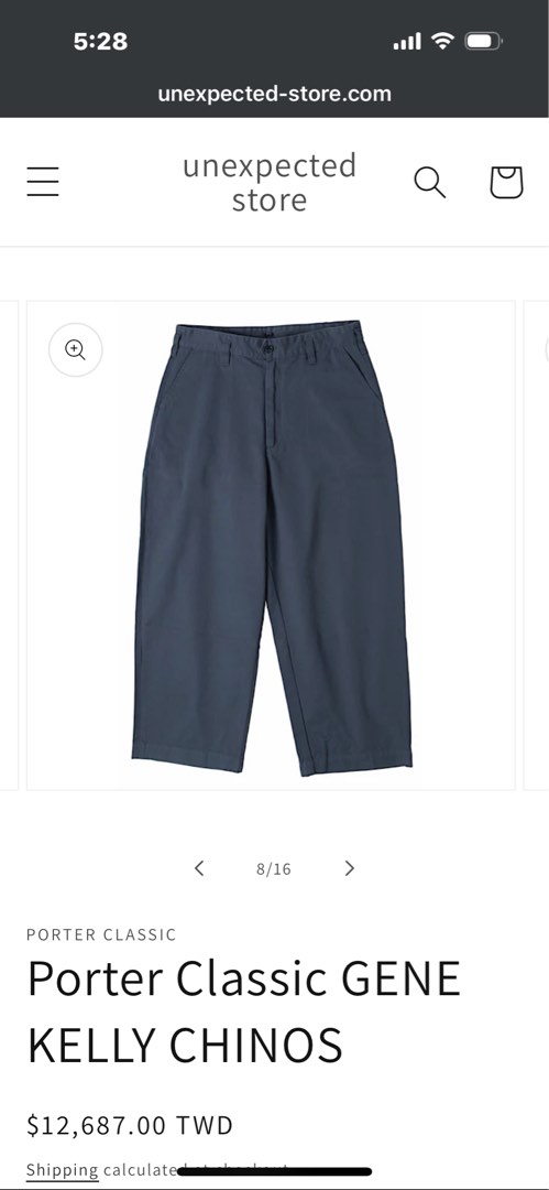 Porter Classic - GENE KELLY CHINOS pants, 他的時尚, 褲子