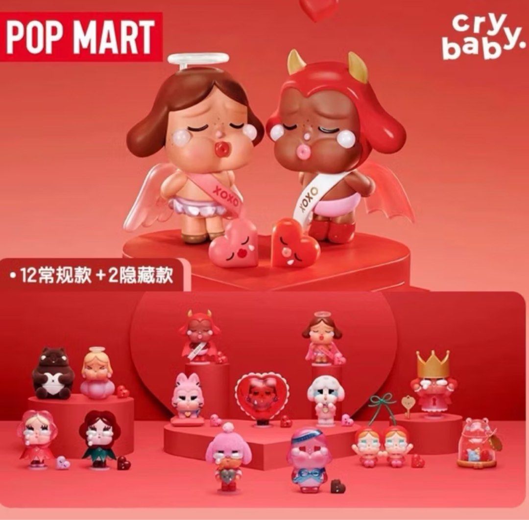 [Pre-order] Crybaby Crying for Love Figurine Series, Hobbies & Toys ...