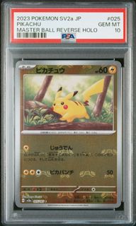 (Category: ) located in . Submitted by pikapicards (Listing ID 1351274477, Image 1). Description: .
