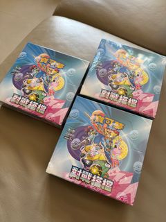 （分類：）位於 。 由 kamminim 提交（商品編號 1351801022，圖片 1）。簡介： 。
