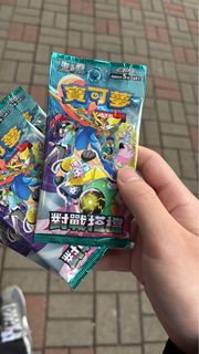 （分類：）位於 。 由 Hero852 提交（商品編號 1351885221，圖片 1）。簡介： 。