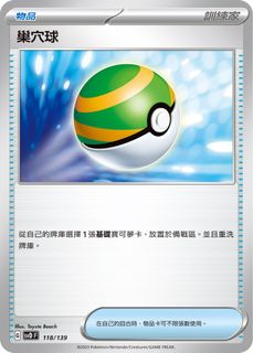 （分類：）位於 。 由 kaine261 提交（商品編號 1351872042，圖片 1）。簡介： 。