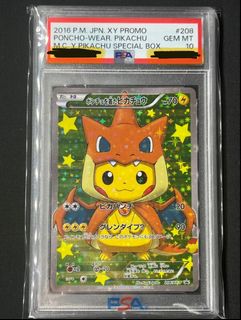 （分類：）位於 。 由 ryanwong0277 提交（商品編號 1351909205，圖片 1）。簡介： 。