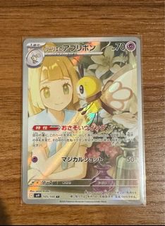 （分類：）位於 。 由 pluto4841 提交（商品編號 1351908487，圖片 1）。簡介： 。