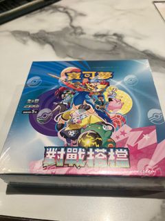 （分類：）位於 。 由 i_ming 提交（商品編號 1351810376，圖片 1）。簡介： 。