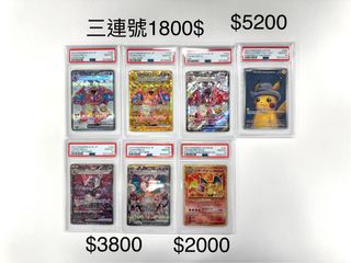 （分類：）位於 。 由 judge20 提交（商品編號 1351798506，圖片 1）。簡介： 。