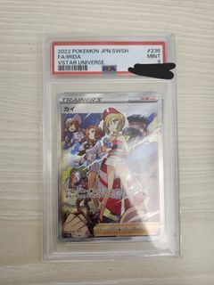 （分類：）位於 。 由 thebestfoo71720 提交（商品編號 1351895258，圖片 1）。簡介： 。