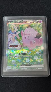 （分類：）位於 。 由 juilllps 提交（商品編號 1351933018，圖片 1）。簡介： 。
