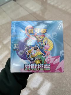 （分類：）位於 。 由 anson_chan 提交（商品編號 1351877664，圖片 1）。簡介： 。