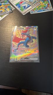 （分類：）位於 。 由 frog.hk 提交（商品編號 1351953751，圖片 1）。簡介： 。