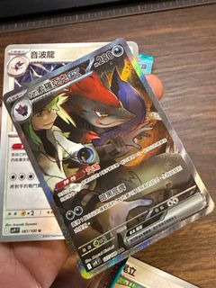 （分類：）位於 。 由 tuhoy 提交（商品編號 1351852420，圖片 1）。簡介： 。