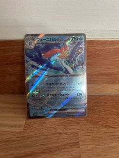 (Category: ) located in . Submitted by jaydenchow09151 (Listing ID 1351787553, Image 1). Description: .