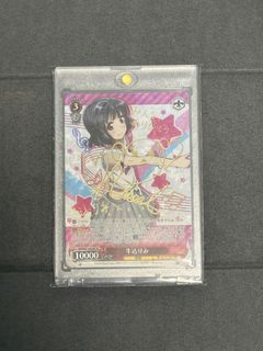 (Category: ) located in . Submitted by keeby (Listing ID 1351940688, Image 1). Description: .