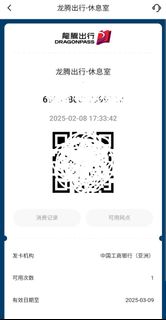 （分類：）位於 。 由 tommy15737 提交（商品編號 1351874005，圖片 1）。簡介： 。