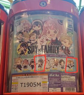 （分類：）位於 。 由 sell_ma 提交（商品編號 1351870028，圖片 1）。簡介： 。