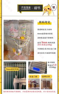(Category: ) located in . Submitted by maruco76 (Listing ID 1351879722, Image 1). Description: .