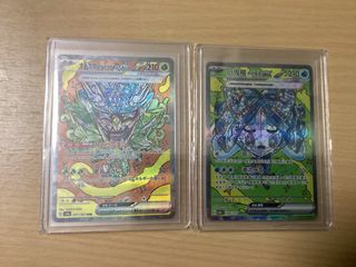 （分類：）位於 。 由 blackcat0502 提交（商品編號 1351934457，圖片 1）。簡介： 。