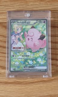 （分類：）位於 。 由 mktang0429 提交（商品編號 1351826090，圖片 1）。簡介： 。