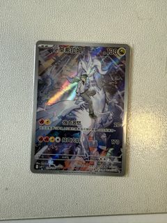 （分類：）位於 。 由 tat31 提交（商品編號 1351785384，圖片 1）。簡介： 。