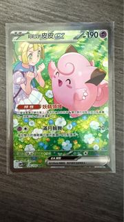 （分類：）位於 。 由 chak5165 提交（商品編號 1351883467，圖片 1）。簡介： 。