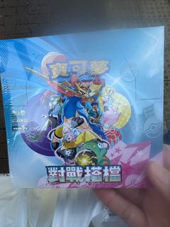 （分類：）位於 。 由 gambleking1234 提交（商品編號 1351793693，圖片 1）。簡介： 。