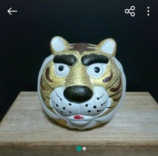 (Category: ) located in . Submitted by time999 (Listing ID 1351836665, Image 1). Description: .
