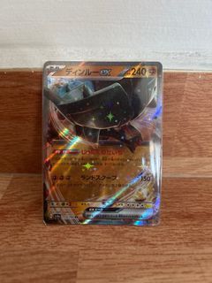 (Category: ) located in . Submitted by jaydenchow09151 (Listing ID 1351786978, Image 1). Description: .