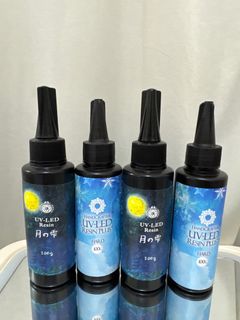 （分類：）位於 。 由 ihatesummerrr 提交（商品編號 1351835179，圖片 1）。簡介： 。