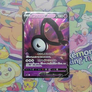 （分類：）位於 。 由 2bookhk.com 提交（商品編號 1351838015，圖片 1）。簡介： 。