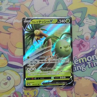（分類：）位於 。 由 2bookhk.com 提交（商品編號 1351842204，圖片 1）。簡介： 。