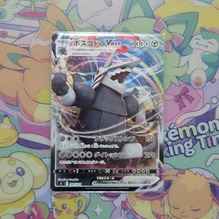 （分類：）位於 。 由 2bookhk.com 提交（商品編號 1351840867，圖片 1）。簡介： 。