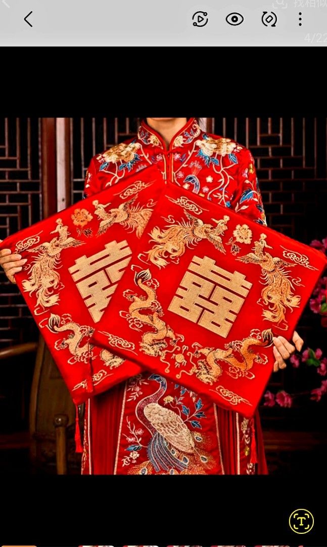 Wedding Tea Ceremony Double Happiness Cushion 1pair
