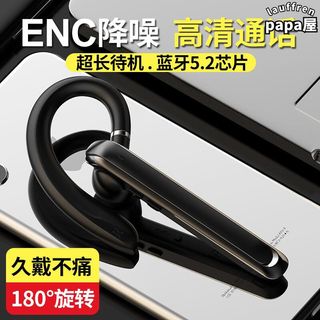 （分類：）位於 。 由 759bobo 提交（商品編號 1351886100，圖片 1）。簡介： 。