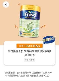 （分類：）位於 。 由 stella85511 提交（商品編號 1301306268，圖片 1）。簡介： 。