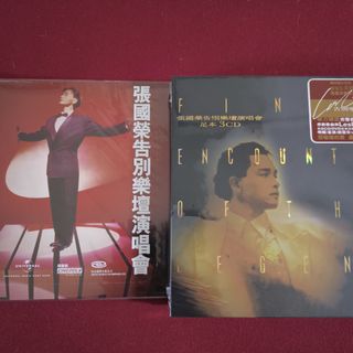 （分類：）位於 。 由 bobomusic 提交（商品編號 1129106696，圖片 1）。簡介： 。