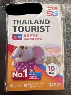 （分類：）位於 。 由 cschan202002 提交（商品編號 1352049506，圖片 1）。簡介： 。