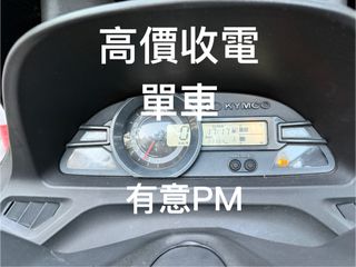 （分類：）位於 。 由 high_price 提交（商品編號 1352128509，圖片 1）。簡介： 。