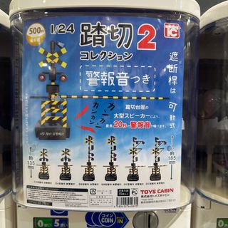 （分類：）位於 。 由 annintofu 提交（商品編號 1351987908，圖片 1）。簡介： 。