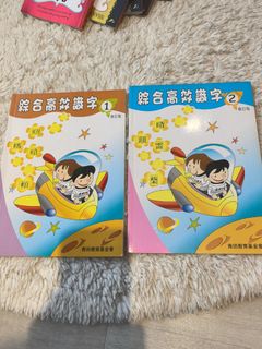 （分類：）位於 。 由 Charlottechan 提交（商品編號 1352034555，圖片 1）。簡介： 。