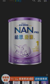 （分類：）位於 。 由 yiyi2002 提交（商品編號 1351968848，圖片 1）。簡介： 。