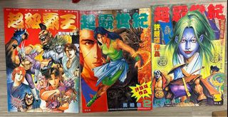 （分類：）位於 。 由 keith.2000 提交（商品編號 1352134774，圖片 1）。簡介： 。