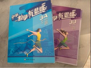 （分類：）位於 。 由 dsebookstore 提交（商品編號 1352011032，圖片 1）。簡介： 。