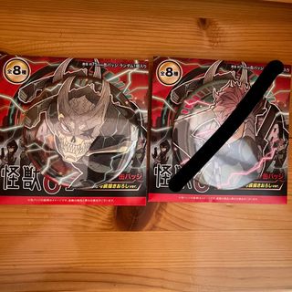 （分類：）位於 。 由 boco9674 提交（商品編號 1341829098，圖片 1）。簡介： 。