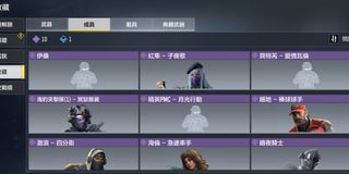 （分類：）位於 。 由 ddy2913270302 提交（商品編號 1352021546，圖片 1）。簡介： 。