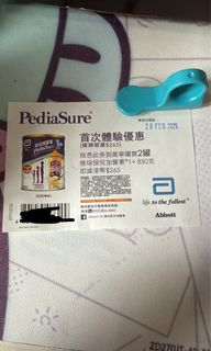 （分類：）位於 。 由 milkmilk521 提交（商品編號 1352073923，圖片 1）。簡介： 。