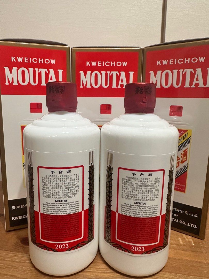 楽天市場】貴州茅台 飛天 アルコール53度500ml 2023年 箱付